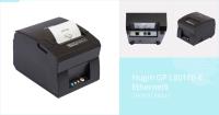 HUGIN Fiş Yazıcı Ethernet GP-L80160II  80M FİŞ YAZICI - 1
